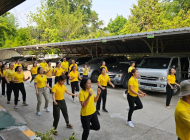 กิจกรรมการออกกำลังกาย และกิจกรรม Big Cleaning Day ... พารามิเตอร์รูปภาพ 6